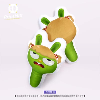 【造型抱枕】客製印刷5