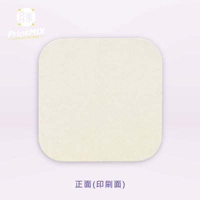 【硅藻土】客製印刷 ∣方形 ∣ 吸水杯墊4