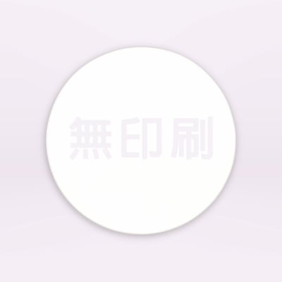 【陶瓷吸水杯墊】無印刷 ∣ 圓形無鋼印 ∣ 台灣鶯歌素坯1