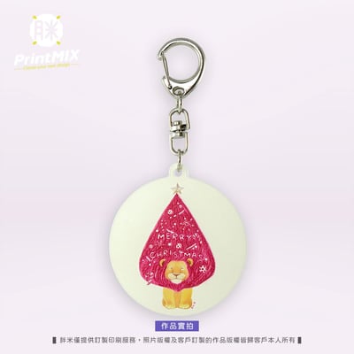 【壓克力鑰匙圈】∣ 6x6 cm ∣客製印刷 (10個起訂)10