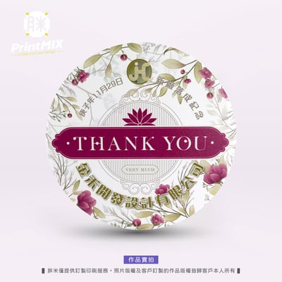 【陶瓷吸水杯墊】圓形MIT鋼印 ∣ 台灣鶯歌坯 ∣ 客製印刷10