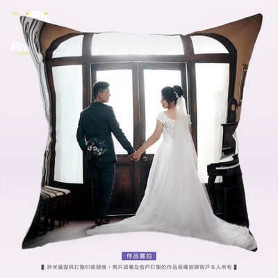 【方形抱枕】客製印刷(50公分以上)1