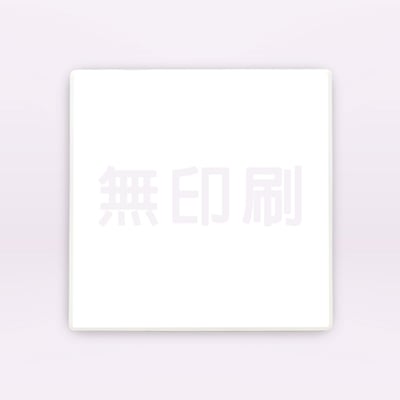 【陶瓷吸水杯墊】無印刷 ∣ 方形無鋼印 ∣ 台灣鶯歌素坯1