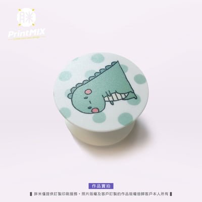 【手機氣墊支架】客製印刷7