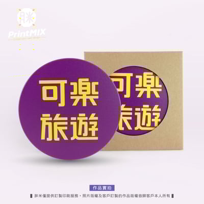 【陶瓷吸水杯墊】圓形無鋼印 ∣ 台灣鶯歌坯 ∣ 客製印刷9
