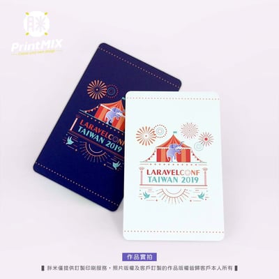 【悠遊卡】客製印刷 ∣白卡∣2