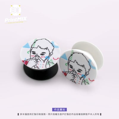 【氣墊支架∣一卡通】客製印刷5