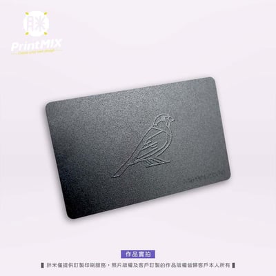 【一卡通】客製印刷 ∣黑卡∣4