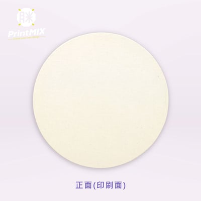 【硅藻土】客製印刷 ∣圓形 ∣ 吸水杯墊10