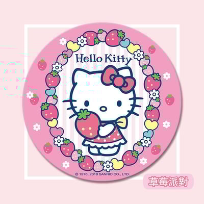 【陶瓷吸水杯墊】Hello Kitty官方正版授權 l 台灣鶯歌胚 (免運組合)2