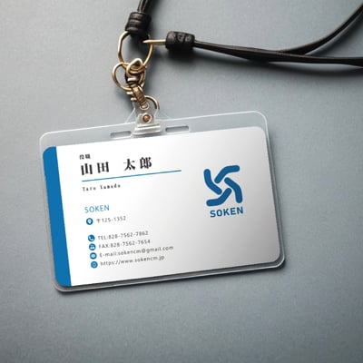 【PVC白卡_無晶片】VIP/工作證/會員卡1