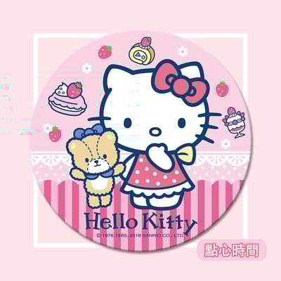 【陶瓷吸水杯墊】Hello Kitty官方正版授權 l 台灣鶯歌胚 (免運組合)4