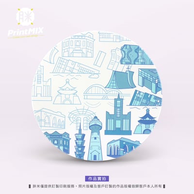 【陶瓷吸水杯墊】圓形無鋼印 ∣ 台灣鶯歌坯 ∣ 客製印刷6