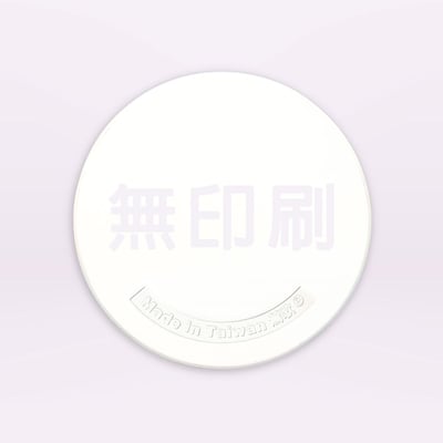 【陶瓷吸水杯墊】無印刷 ∣ 圓形MIT鋼印 ∣ 台灣鶯歌素坯1