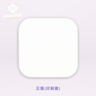 【陶瓷吸水杯墊】方形MIT鋼印 ∣ 台灣鶯歌坯 ∣ 客製印刷9