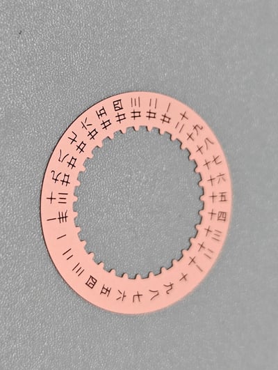 美好時光】ROLEX勞力士原裝3155機芯用中文星期日期盤（米色）18238 118238 18239 118239等等都可用3