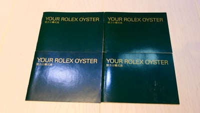(美好時光) ROLEX 原廠手冊說明書YOUR ROLEX OYSTER1