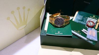 【美好時光】一級逸品分享交流 118238 盒單全 滿天星大密鑲鑽2