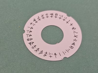 【美好時光】ROLEX勞力士原裝3055機芯用中文字盤一組釋出 DATEDATE 18038 18039 18048 18049等可用2