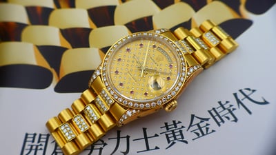 【甜甜價 單售面盤】Pleiades 昴宿星團ROLEX勞力士原裝整片18K K金 紅寶石滿天星面盤！原廠零件訂價60幾萬2