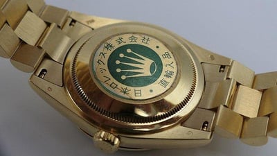 【美好時光】一級逸品分享交流 118238 盒單全 滿天星大密鑲鑽9