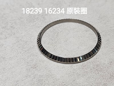 (美好時光）各式ROLEX原裝太陽圈bezel 16234 18038 18238等等1