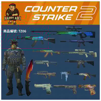 【編號TZ06】月付1300元起 主打可燃冰套裝 漸層彩虹反曲刀 海豹第六隊探員 液化M4A1-S 月兔GLOCK1