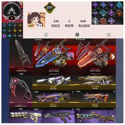 【編號G20】月付1000元起 主打爪刀卡塔雙傳家寶異色散熱器要命謠言R99 多通行證造型 詳圖洽詢1