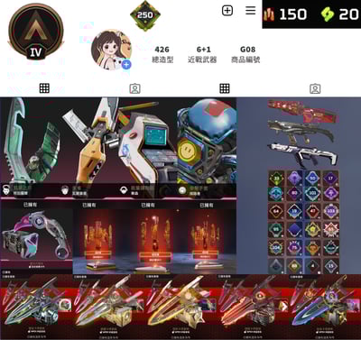 【編號G08】月付1800元起 主打螢光爪刀全卡塔150碎片探路者瓦基華森新邦加等6+1傳家寶 紅散熱尖端革命家R99等銅牌426造型 詳圖洽詢1