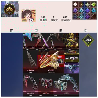 【編號G05】月付1400元起1