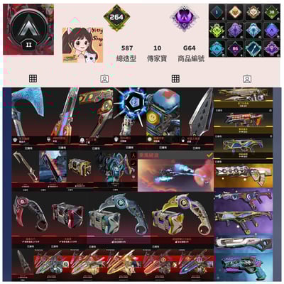 【編號G64】月付1900元起 主打通用卡塔爪刀蛇刺惡靈尋血辛烷天際探路亡靈等10傳家寶 異色散熱器異色尖端等多通行證銀牌587造型大師徽章 詳圖洽詢1