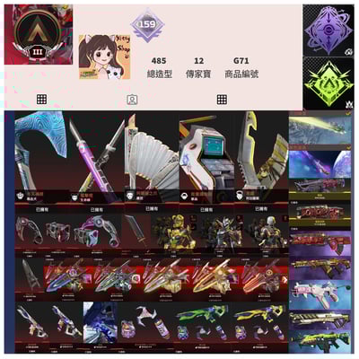 【編號G71】月付2100元起 主打通用爪刀全卡塔毀滅劍R5虛空中斷尋血羅芭生命線瓦基等12傳家寶威名 異色散熱器極度過熱龍族西班牙銀元等 詳圖洽詢1