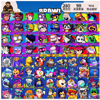 【編號TC11】月付500元起 99英雄 230造型  45威能 14吊飾1