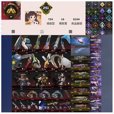 【編號G104】月付2400元起 主打通用爪刀毀滅劍惡靈尋血辛烷探路羅芭瓦基亡靈虛空中斷等18傳家寶威名 異色散熱器尖端等造型 詳圖洽詢1