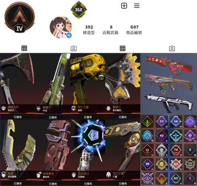 【編號G07】月付1400元起 主打尋血犬辛烷直布羅陀蕾帕特天際線邦加腐蝕新亡靈八傳家寶 紅散熱神秘線圈R99等銅牌392造型 詳圖洽詢1