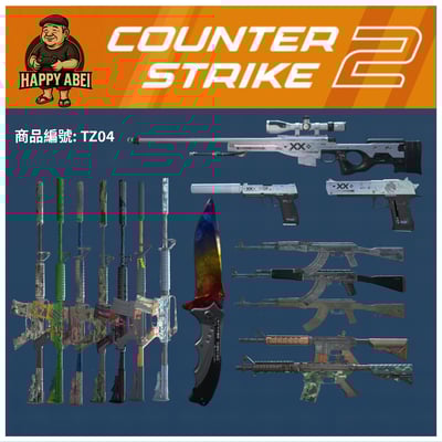 【編號TZ04】月付1500元起 主打印刷輸出套裝 流浪者小刀 大理石漸層1