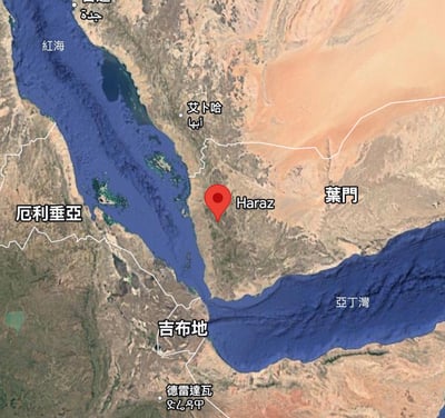 葉門, 瑪塔莉咖啡2