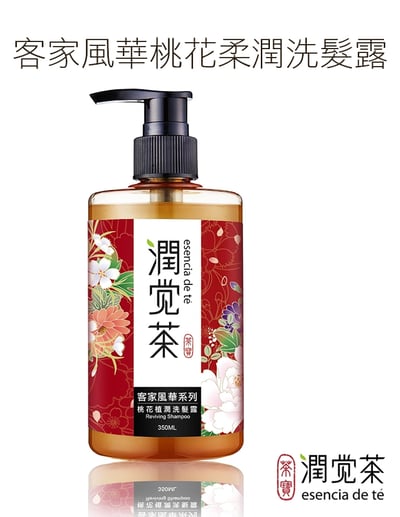 茶寶 潤覺茶  客家風華桃花柔潤洗髮露 350ml1