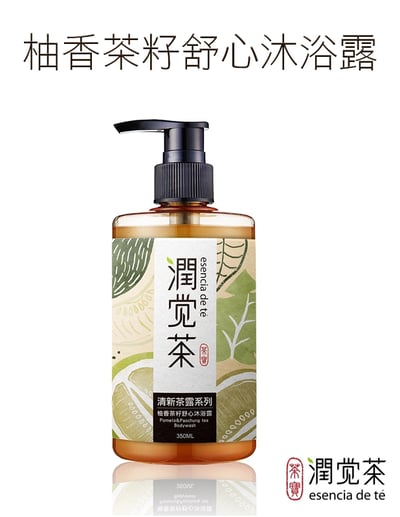 茶寶 潤覺茶 柚香茶籽舒心沐浴露 350ml1