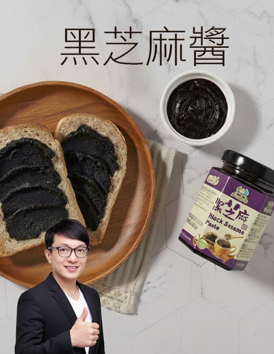 【唐奇嚴選】無糖黑芝麻醬170g1