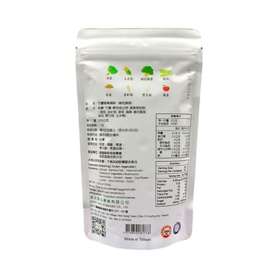 【唐奇嚴選】 竹鹽蔬果調味 200g/包3
