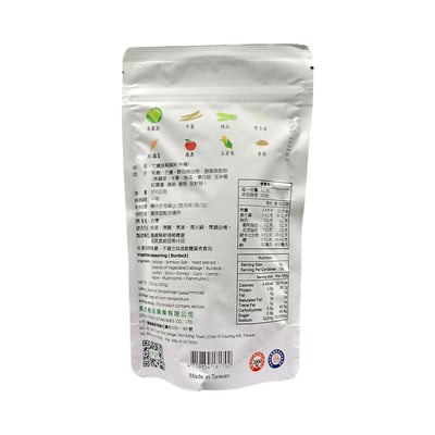 【唐奇嚴選】 竹鹽蔬果調味 200g/包7