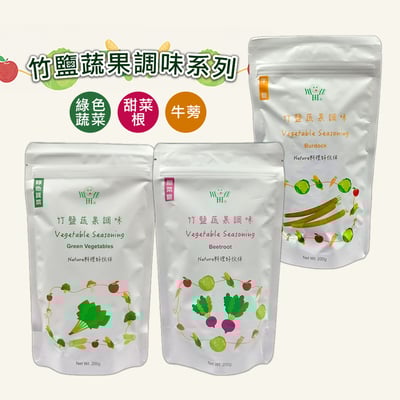 【唐奇嚴選】 竹鹽蔬果調味 200g/包8