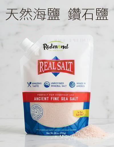 【唐奇嚴選】 頂級天然海鹽(細鹽) 未加碘 (737g/袋)1