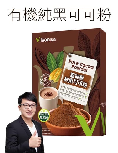 【唐奇嚴選】米森 無加糖純黑可可粉 150g1