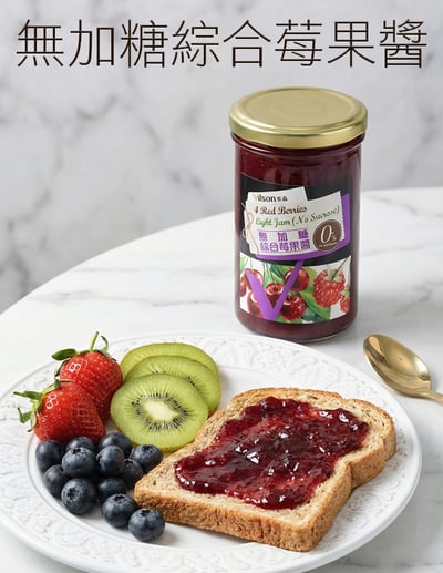 【唐奇嚴選】米森 無加糖 綜合莓果醬290g1