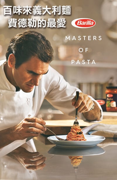 【唐奇嚴選】百味來 義大利麵n.5 1kg2