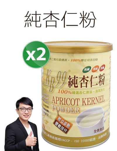 【唐奇嚴選】肯寶 杏仁粉 2罐組 (600g/罐)1