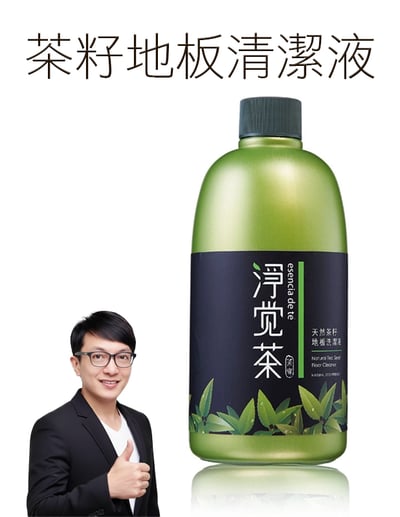 【唐奇嚴選】茶寶 茶籽地板清潔液500ml1