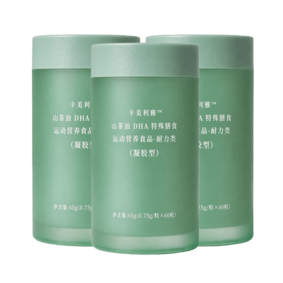 卡美利雅山茶油HDA软胶囊8